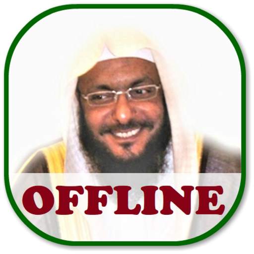 Abdulmohsen Al-Harthy Full Quran MP3 Offline 3