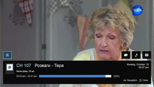 Intelekt TV screenshot 4