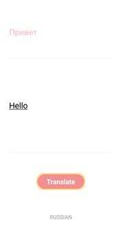 Word Translator - FREE screenshot 2