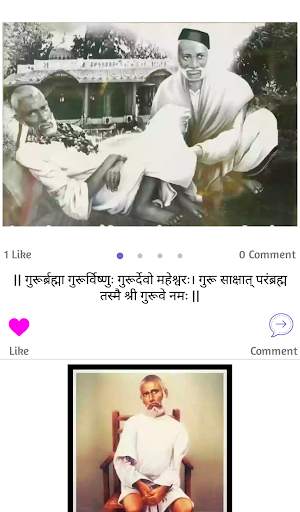 Tajuddin Baba Waki screenshot 4