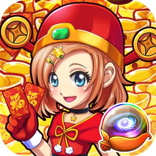 Bulu Monster 10.6.0