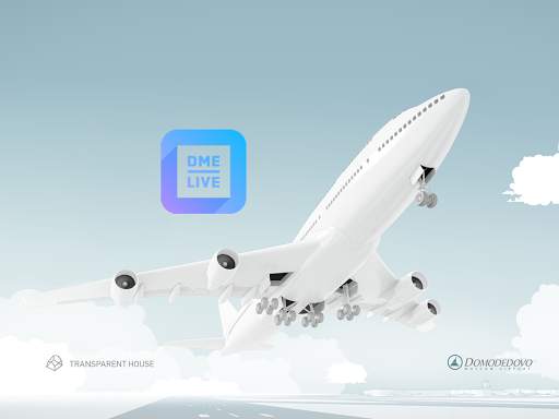 DME Live 2.0 screenshot 1