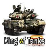 King of Tanks 1.7