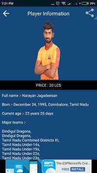 Vivo IPL Cricket 2018 screenshot 6