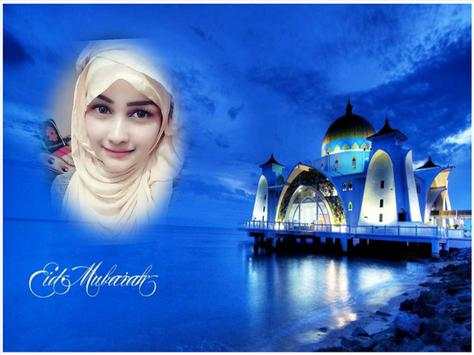 Eid Fhoto Frame 2018 screenshot 1