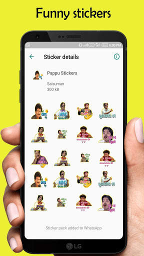 Odia Funny Stickers screenshot 3