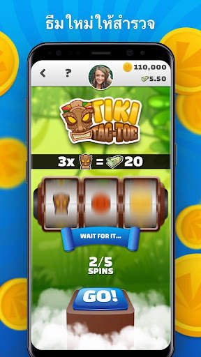Spin Day - ได้เงินจริง! screenshot 2
