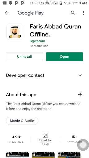 Faris Abbad Quran Offline. screenshot 5