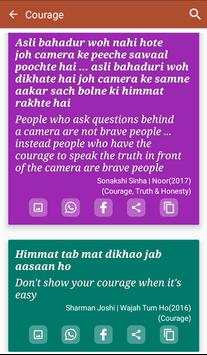 Hit Mohammed Rafi's Songs Lyrics screenshot 9