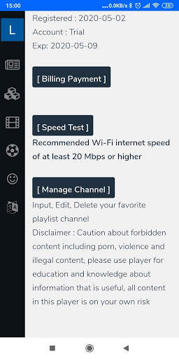 IP Smart TV Player screenshot 2