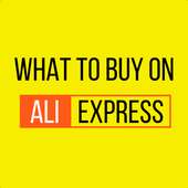 Epacket Aliexpress logo