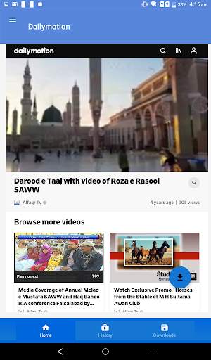 All Video Downloader - 4K Downloader screenshot 7
