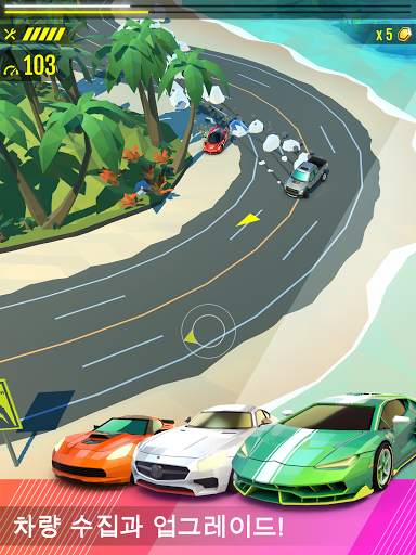 Hot Slide screenshot 10