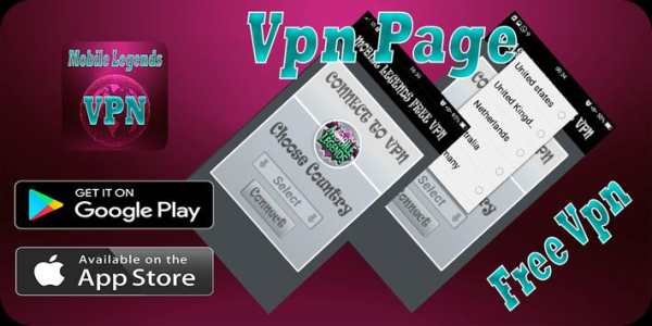 vpn Mobile Legends - unlimited server connect screenshot 1
