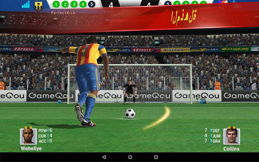 Soccer Shootout 18 تصوير الشاشة