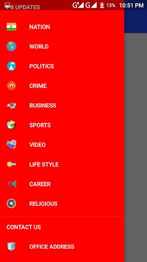 PB Live News screenshot 3