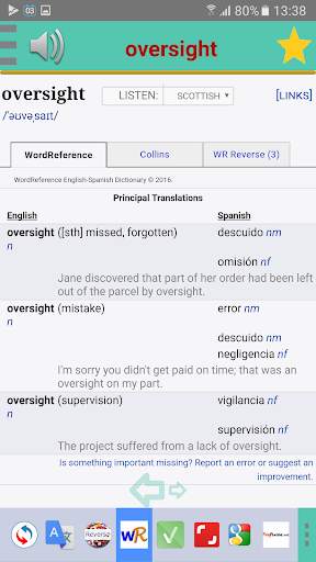 Linvoc Vocabulary Web Browser screenshot 7