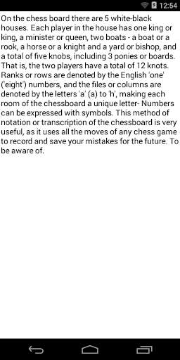 Keram screenshot 2