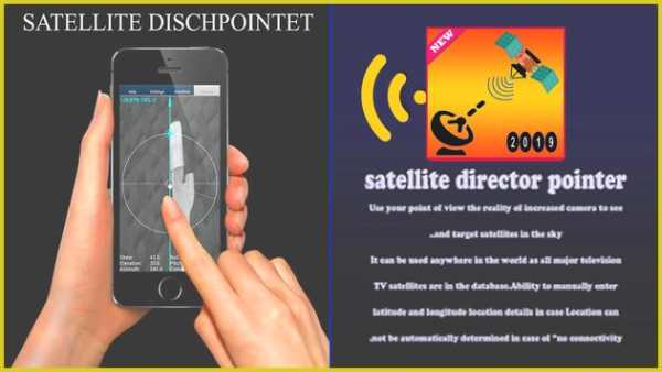 Satellite Director & Satellite Finder Dishpointer screenshot 1