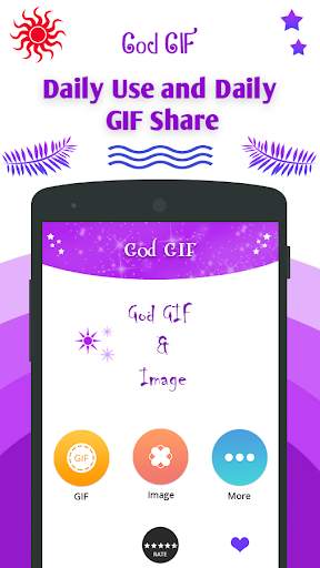 All God GIF screenshot 1