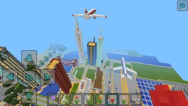 Super Craft screenshot 1