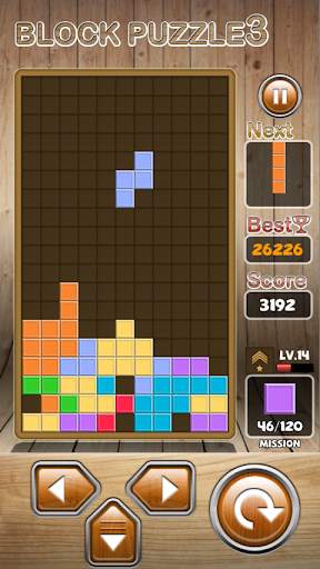 ブロックパズル3 screenshot 3