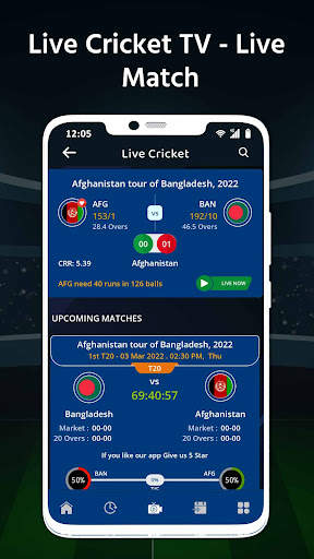 Live Cricket TV - Live Match 1 تصوير الشاشة