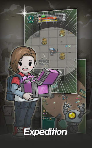 Underworld : The Shelter screenshot 10