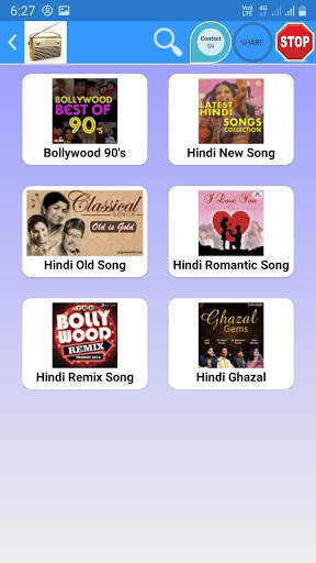 All India Radio: Vividh Bharati & Akashvani Radio screenshot 5