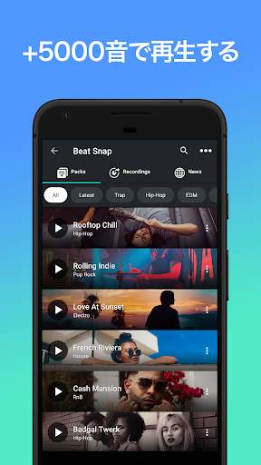 Beat Snap - Music & Beat Maker screenshot 2