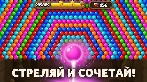 Bubble Pop Origin! Puzzle Game скриншот 1
