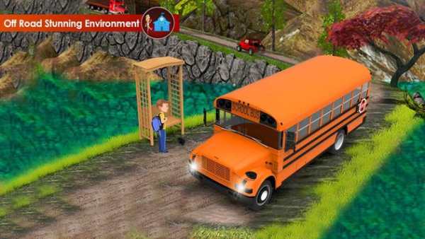 School Bus Simulator 2019 Games screenshot 3