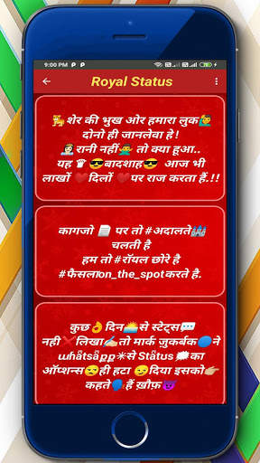 Best Status | Best Status 2020 | Best Hindi Status screenshot 3