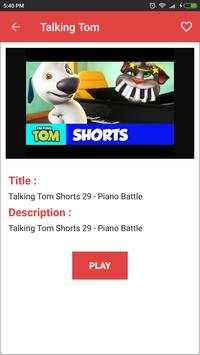 Talking Tom скриншот 4
