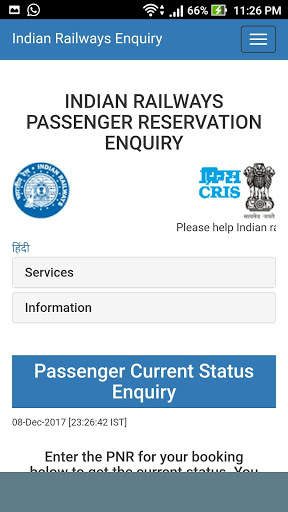 Railway Reservation screenshot 4