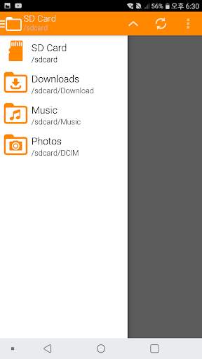 File Manager Free скриншот 3
