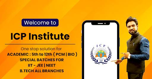 ICP Institute 1 تصوير الشاشة