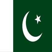 Pakistan 4G Browser 2019 logo