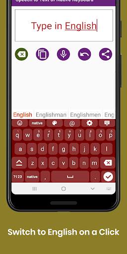 Chinese English Keyboard Infra screenshot 5