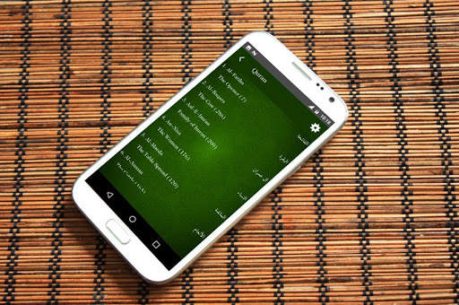 Quran MP3 Audio & Translation screenshot 1