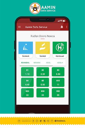 Aamin Data screenshot 5