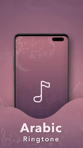Arabic Ringtone screenshot 1