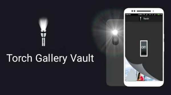 Torch Gallery Vault screenshot 1