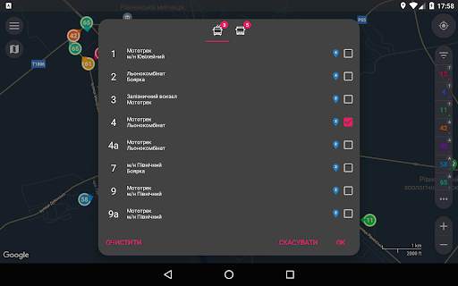 CityBus Рівне screenshot 10