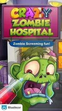 Crazy Zombie Hospital screenshot 9
