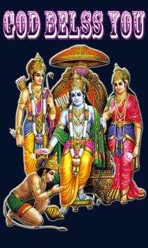 Srirama Navami screenshot 1