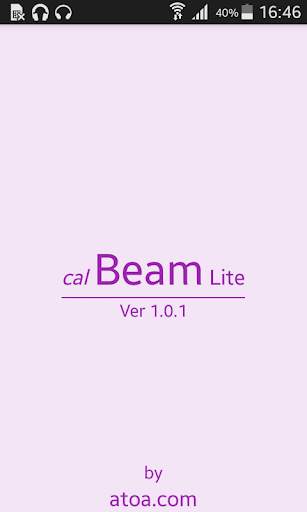 Beam Calculator Lite screenshot 10
