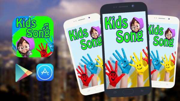 Kids Song Baby screenshot 1