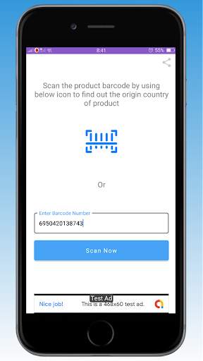Check Made in India Product -  screenshot 4