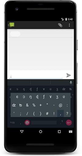 Chale Keyboard скриншот 3